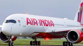 एयर इंडिया ने इकोनॉमी क्लास में लॉन्च किया नया 'बेसिक फेयर', अब और कम कीमत में उड़ान भर पाएंगे यात्री
