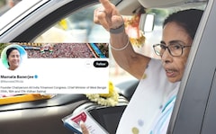 Has Mamata Banerjee Finally Conceded? Updated X Bio Drops A Big Hint