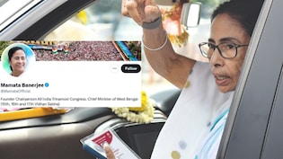 Has Mamata Banerjee Finally Conceded? Updated X Bio Drops A Big Hint