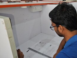BPSC TRE 4 New Exam: परीक्षा में इस साल हुए ये दो बड़े बदलाव, हर अभ्यर्थी के लिए जानना जरूरी