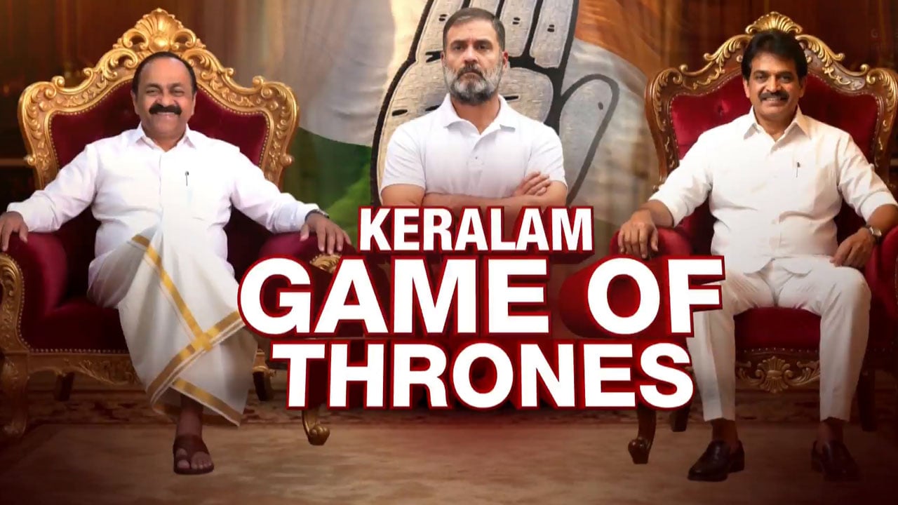 Kerala CM Decision Likely Today? Congress Power Struggle Nears Climax