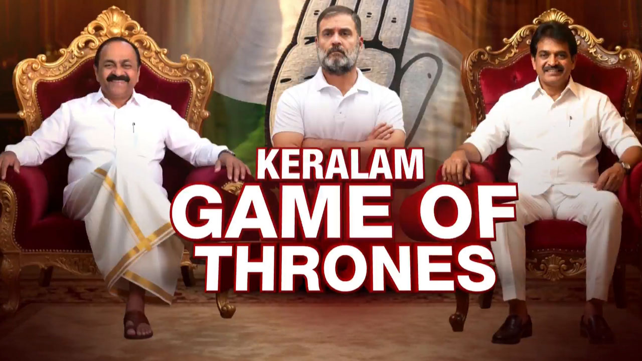 Kerala CM Decision Likely Today? Congress Power Struggle Nears Climax