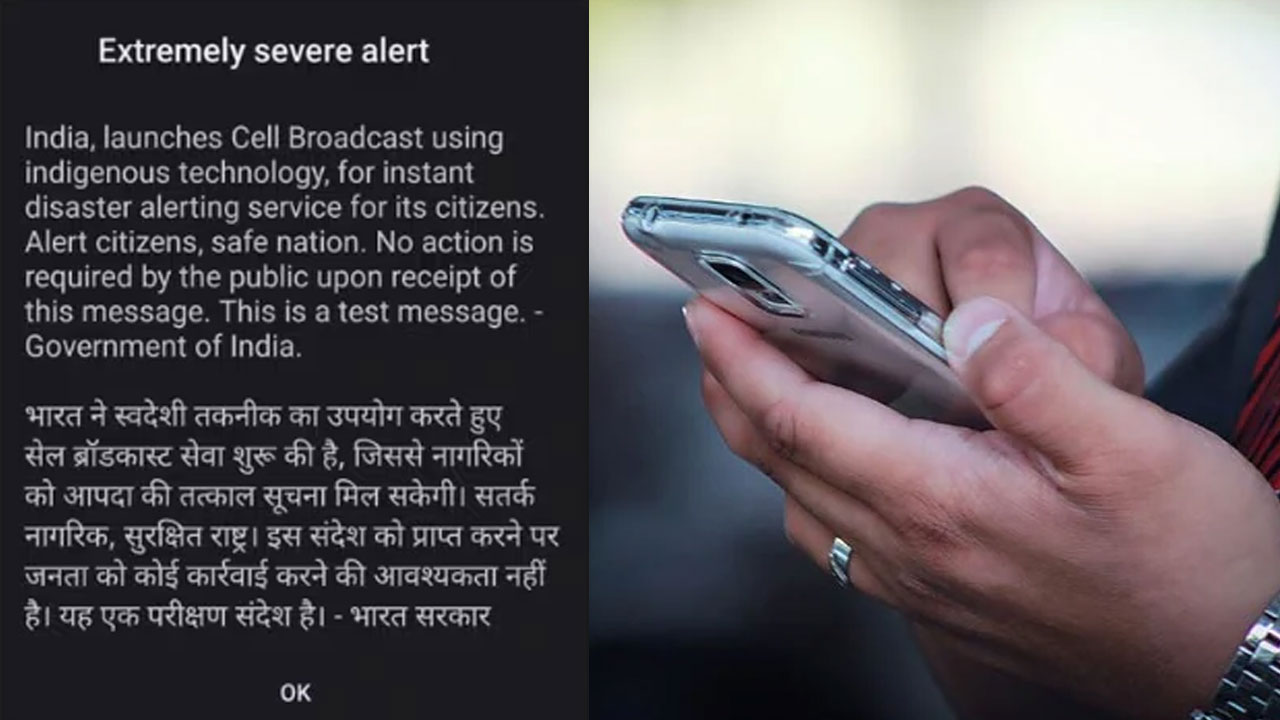 India Launches Disaster Information System, Citizens Get Test Alert On Phones