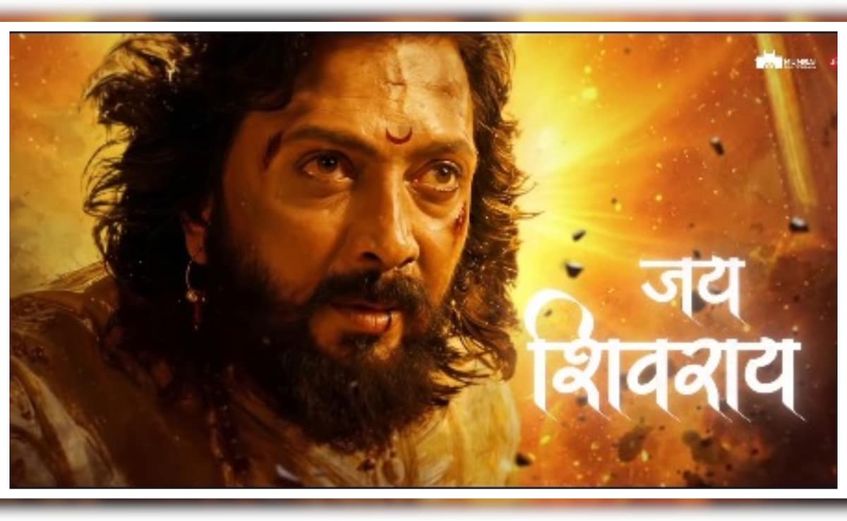 Raja Shivaji Box Office Collection Day 5: Riteish Deshmukh Film Enters Second Week With Decent Hold — Check Details