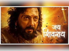 Raja Shivaji Box Office Collection Day 5: Riteish Deshmukh Film Enters Second Week With Decent Hold &mdash; Check Details