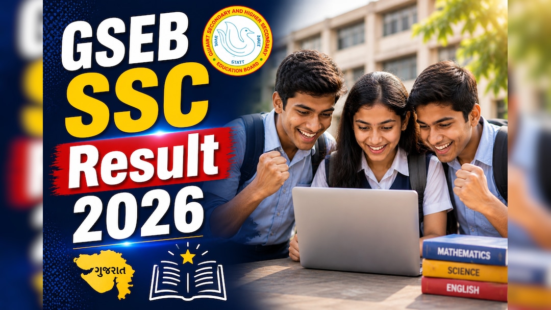 Gujarat GSEB Class 10 Result: Where To Check, Steps, Direct Link For SSC Result 2026