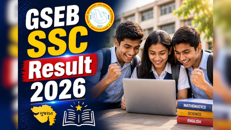 Gujarat GSEB Class 10 Result: Where To Check, Steps, Direct Link For SSC Result 2026