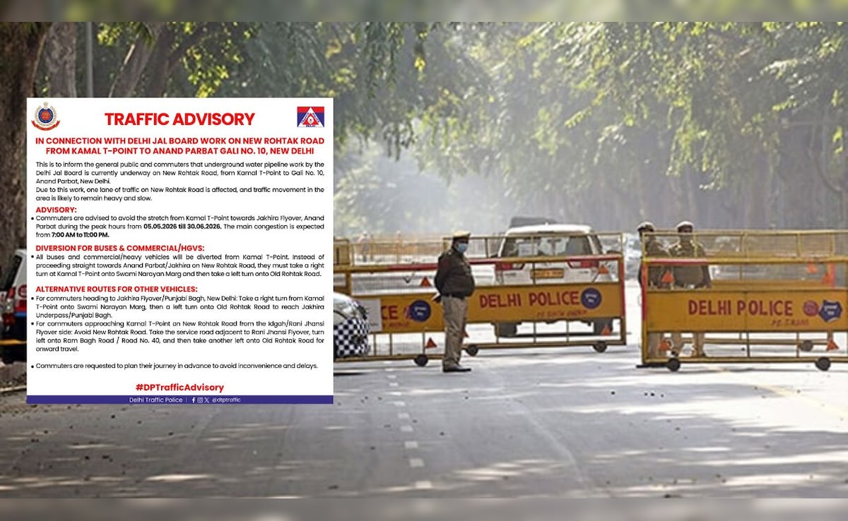 Delhi Traffic Alert: दिल्ली की इस सड़क पर 30 जून तक रहेगा जाम, ट्रैफिक पुलिस ने जारी की एडवाइजरी, जान लें जरूरी खबर