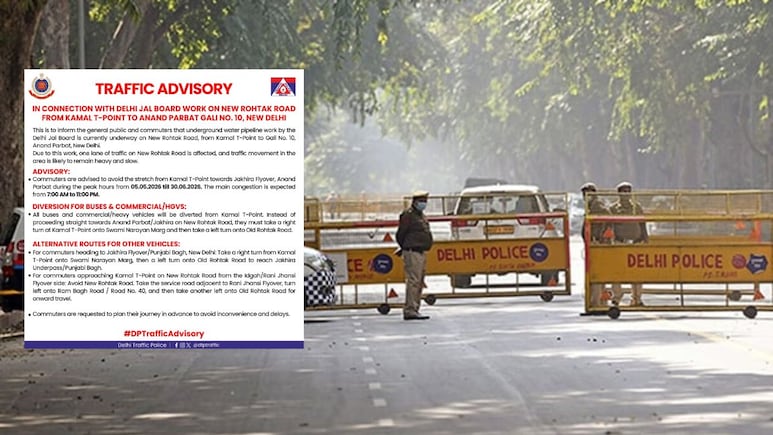 Delhi Traffic Alert: दिल्ली की इस सड़क पर 30 जून तक रहेगा जाम, ट्रैफिक पुलिस ने जारी की एडवाइजरी, जान लें जरूरी खबर