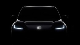 Honda ZR-V Hybrid SUV Teased Ahead Of 22 May Debut
