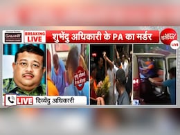 सभी जीते हुए MLA को मिले सुरक्षा, CBI करे पूरे मामले की जांच: NDTV से बोले सुवेंदु अधिकारी के भाई