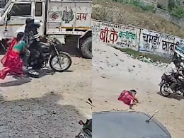 On Camera, Woman Dragged On Road By Bike-Borne Mobile Snatchers