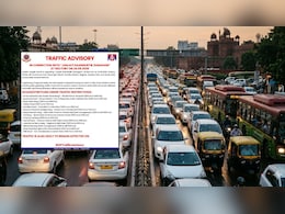 सेंट्रल और नॉर्थ दिल्ली वालों के लिए जरूरी खबर! आज इन सड़कों पर रह सकता है जाम, घर से निकलने से पहले पढ़ लें ये एडवाइजरी