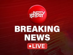 LIVE: सोमनाथ मंदिर की 75वीं वर्षगांठ,तमिलनाडु विधानसभा सत्र का पहला दिन, पश्चिम बंगाल कनून व्यवस्था पर CM सुवेंदु की बैठक