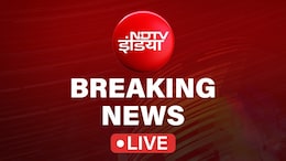 LIVE: सोने की खरीदी से बचें और ईंधन बचाएं... पीएम मोदी की 24 घंटे में दूसरी बार जनता से अपील&nbsp;
