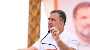 राहुल गांधी के खिलाफ दिल्ली पुलिस में शिकायत, PM-गृहमंत्री के लिए 'गद्दार शब्द' के इस्तेमाल पर FIR की मांग