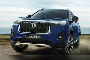 Honda Cars India Posts 21% YoY Domestic Sales Growth In April'26 With 4,069 Units