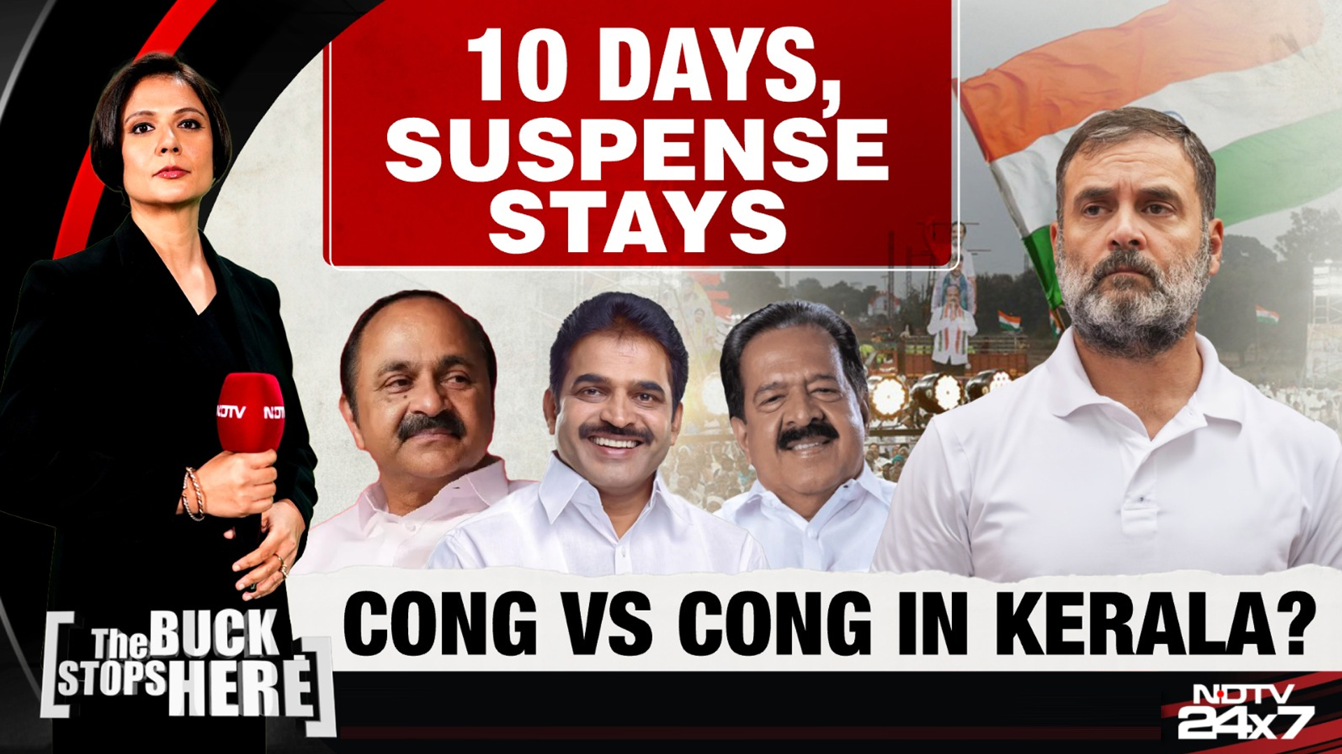 Kerala Chief Minister Announcement Tomorrow, Says Congress