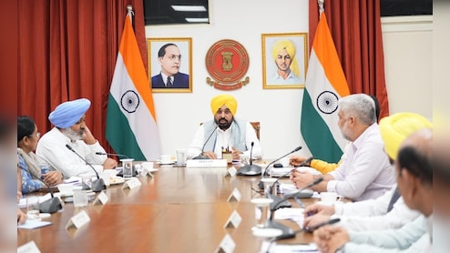 Punjab Cabinet Decision: पंजाब में 65000 से ज्यादा कर्मचारियों की होगी नौकरी पक्की, 7 स्पेशल कोर्ट को मंजूरी