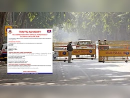 दिल्ली में 22 मई को इन सड़कों पर बढ़ सकती है परेशानी, दिल्ली ट्रैफिक पुलिस ने जारी की एडवाइजरी, घर से निकलने से पहले पढ़ लें