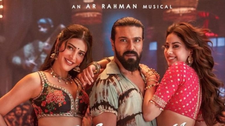 श्रीदेवी और कमल हासन की बेटी पेड्डी के गाने में आमने-सामने, जानें डांस के मामले में किसने मारी बाजी?