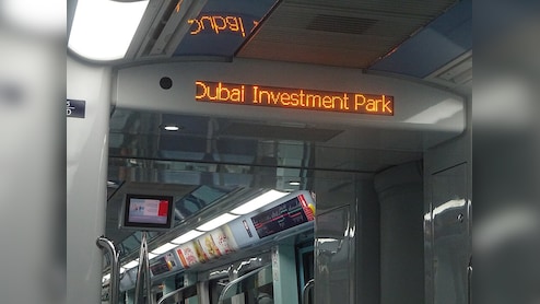 Investor Alert: UAE Authorities Warn Against Dealing With Unlicensed Entities; Check Details