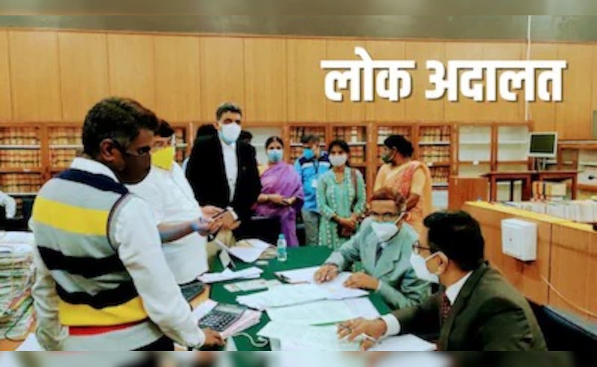 Lok Adalat: दिल्ली में 9 मई को लगने जा रही है लोक अदालत, पेंडिंग चालानों का कर लें निपटारा, जानें कैसे करें रजिस्टर