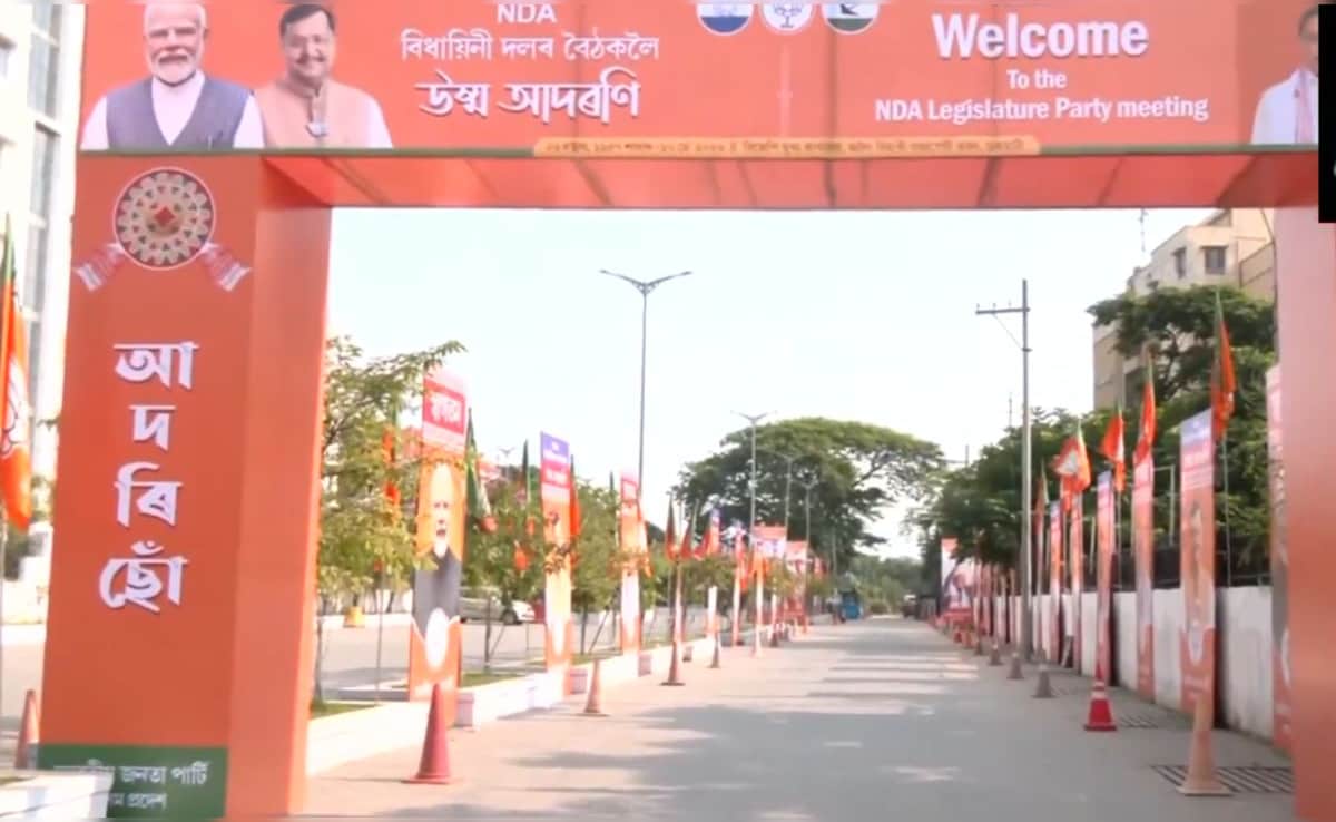 Breaking News Live: असम में BJP विधायक दल की बैठक थोड़ी देर में, हिमंता दूसरी बार चुने जाएंगे नेता