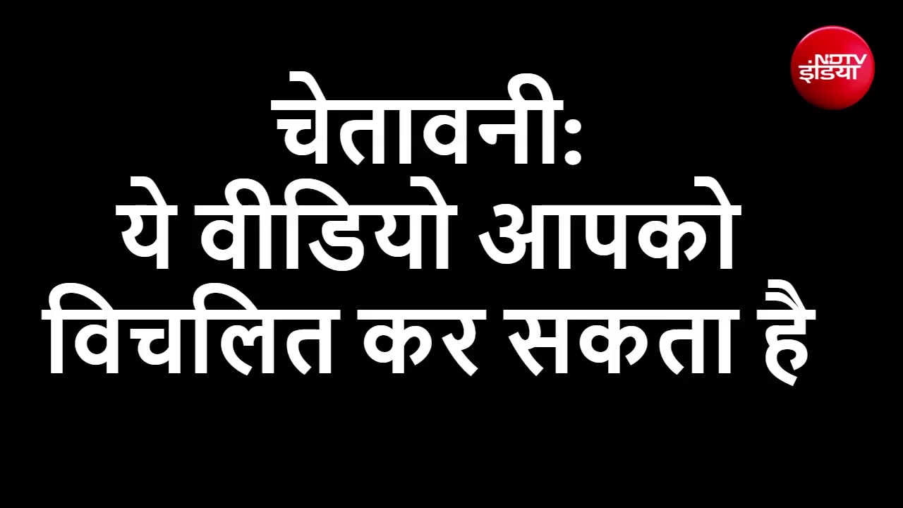 पापा-पापा...चीखता रहा बेटा, तमाशबीन बनी रही भीड़, बाप-बेटे की हत्या का VIDEO