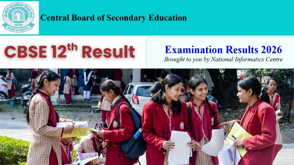 CBSE Board Result 2026 OUT Today LIVE Updates: पिछले साल आज ही के दिन जारी हुआ था 12वीं का रिजल्ट, रोल नंबर रखें तैयार
