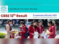 CBSE 12th Result 2026 OUT Today LIVE Updates: जारी हुआ 12 वीं का रिजल्ट, इस डायरेक्ट लिंक से करें डाउनलोड
