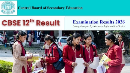 CBSE 12th Result 2026 (OUT) LIVE : लड़कियों ने फिर बाजी कर ली अपने नाम, 88.86 रहा पर्सेंटेज