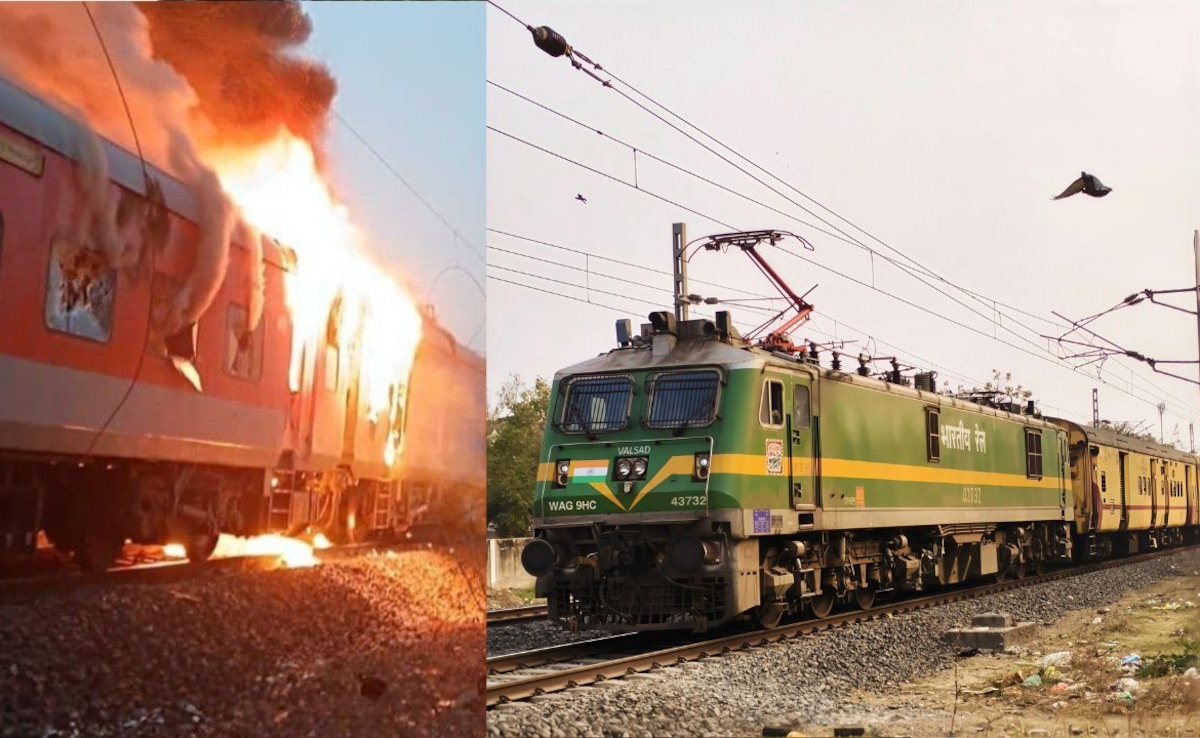 राजधानी एक्सप्रेस में आग, डेढ़ दर्जन ट्रेनें प्रभावित; हजारों यात्री हुए परेशान