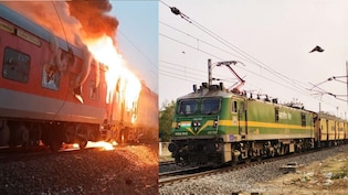 राजधानी एक्सप्रेस में आग, डेढ़ दर्जन ट्रेनें प्रभावित; हजारों यात्री हुए परेशान