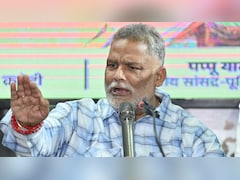 बुरे फंसे पप्पू यादव! पहले महिला आयोग का नोटिस, अब विवादित बयान के लिए आपराधिक शिकायत दर्ज