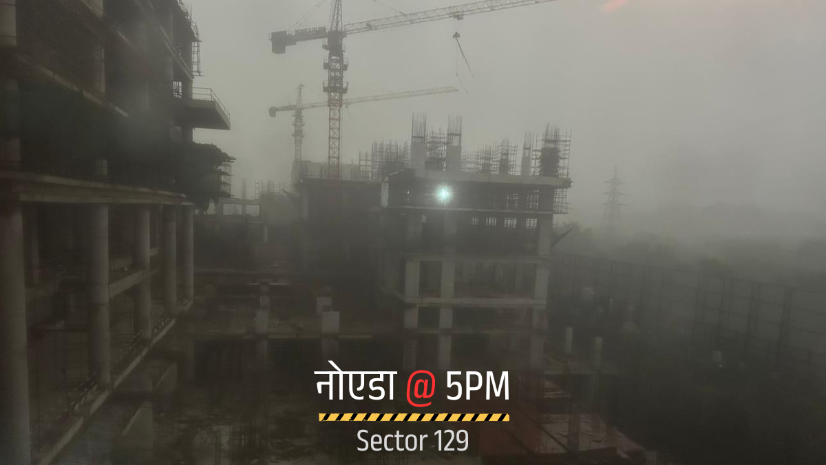 दिल्ली-NCR में बदला मौसम, दिन में ही छा गया अंधेरा, तेज हवाओं के साथ कई इलाकों में हुई बारिश