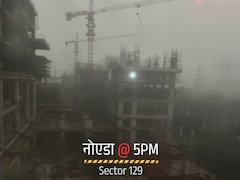 दिल्ली-NCR में बदला मौसम, दिन में ही छा गया अंधेरा, तेज हवाओं के साथ कई इलाकों में हुई बारिश