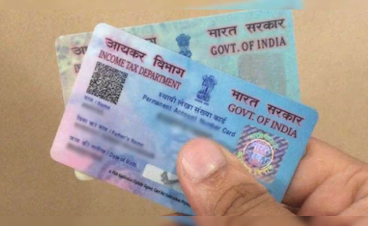 कैश जमा करना हो या जमीन खरीदना, इन कामों में अब नहीं देना होगा PAN कार्ड नंबर