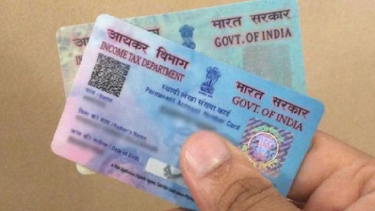 कैश जमा करना हो या जमीन खरीदना, इन कामों में अब नहीं देना होगा PAN कार्ड नंबर