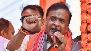 आंदोलन में शामिल मंत्री की पुत्री पर बोले हिमंता सरमा- पिता को ट्रोल न करें, मैं बेटी से बात करूंगा