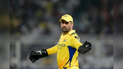 MS Dhoni BCCI Pension: 1000 कोटींचा मालक असलेल्या धोनीला किती मिळतो लष्कराकडून पगार आणि BCCIकडून पेन्शन?