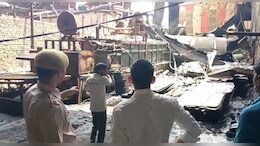 दुग्&zwj;गर फाइबर कंपनी में ज&zwj;िंदा जल गया कर्मचारी, शव को फावड़े से खुरचकर कट्टे में भरा&nbsp;