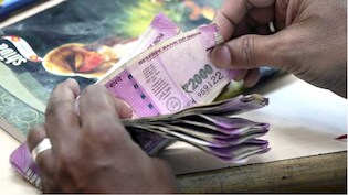 RBI Update: 2 हजार का नोट अभी है पास? RBI से जानें कैसे कर पाएंगे उसका इस्तेमाल