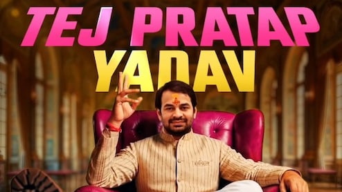 भोजपुरी बवाल देखने के लिए हो जाइए तैयार, पवन सिंह- निरहुआ ही नहीं तेज प्रताप यादव भी आएंगे नजर