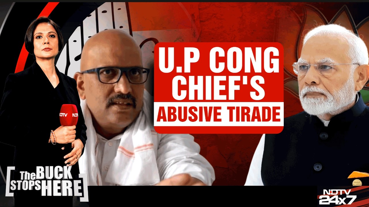 Ajay Rai's Abusive Remarks Against PM Modi Trigger Political Firestorm