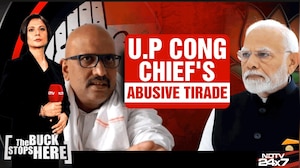 Ajay Rai's Abusive Remarks Against PM Modi Trigger Political Firestorm