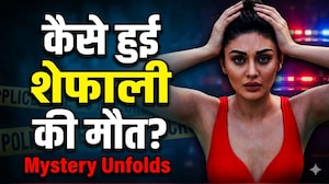 Shefali Jariwala Death mystery: शेफाली जरीवाला की मौत ब्यूटी ट्रीटमेंट वाले इंजेक्शन से हुई? पति पराग बोला सच