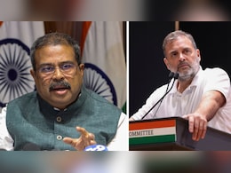 'फ्रस्टेट हैं राहुल गांधी', CBSE मामले पर हमलावर कांग्रेस नेता के बारे में धर्मेंद्र प्रधान ने क्या कहा?