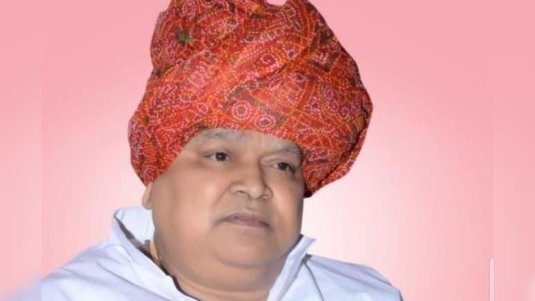 Rajasthan: राजस्थान के दिग्गज नेता का निधन, 2 बार कांग्रेस और एक बार बीजेपी से रहे थे विधायक