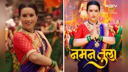 Amruta Fadnavis: अमृता फडणवीसांचं नवं गाणं आलं, लुक अन् संगीताची एकच चर्चा, Video पाहून सर्व जण म्हणत आहेत...